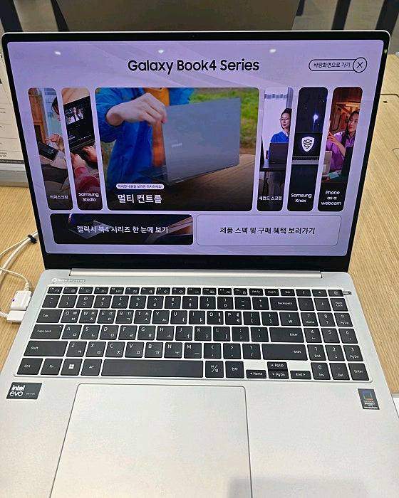 신림모바일 이미지