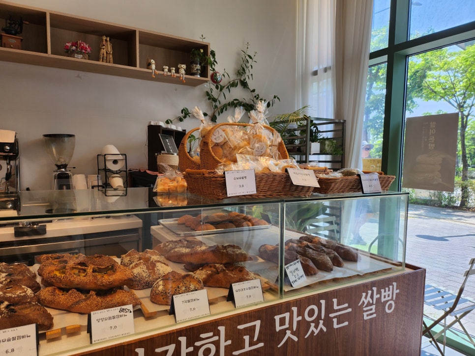 쌀이든빵 이미지