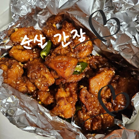 만냥통닭 이미지