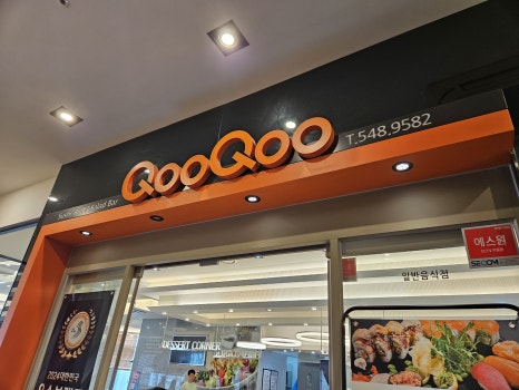 디저트39계양 이미지