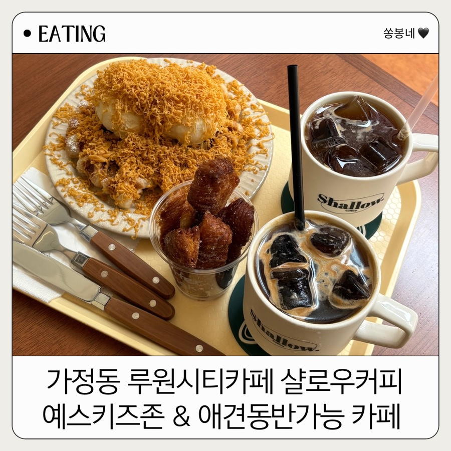 (주)시티존 이미지