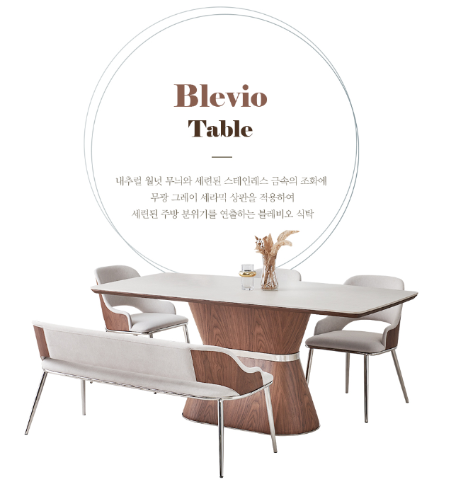 히앤 이미지