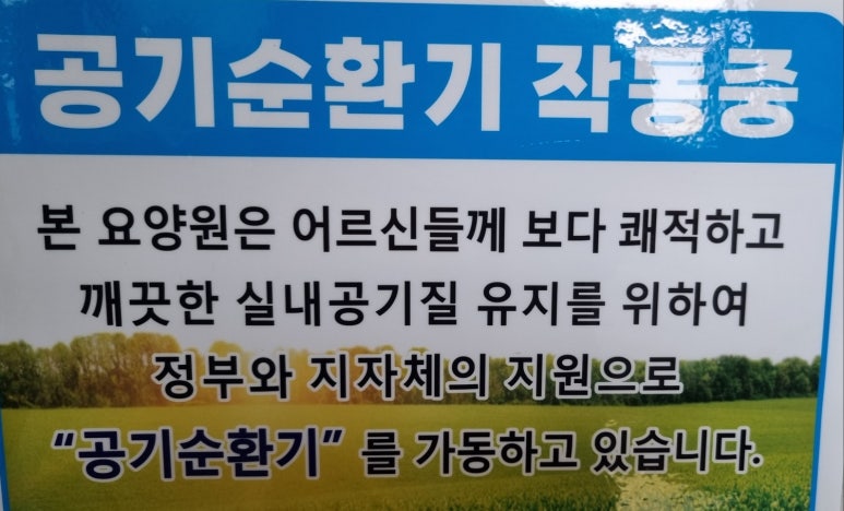 하루정 이미지