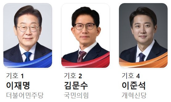 대영사 이미지