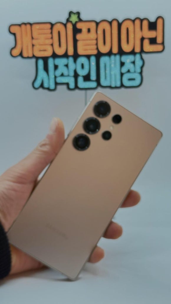 제이비통신 이미지