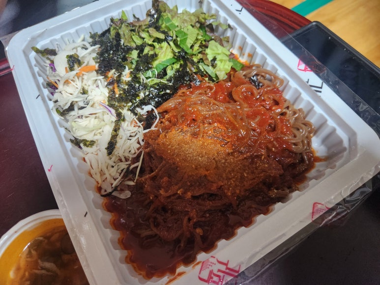 귀한족발 홍대서교점 이미지