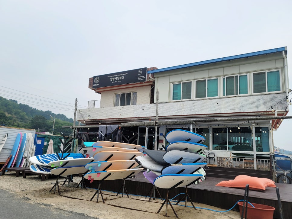 임랑서핑학교 이미지