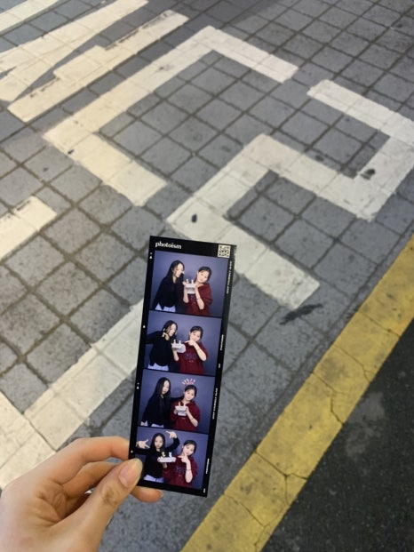 다연다방 이미지