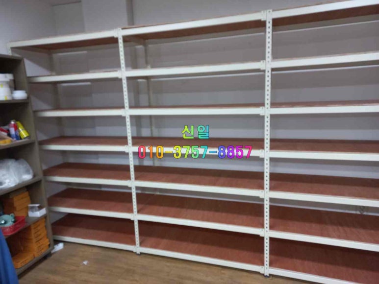 신일공사 이미지