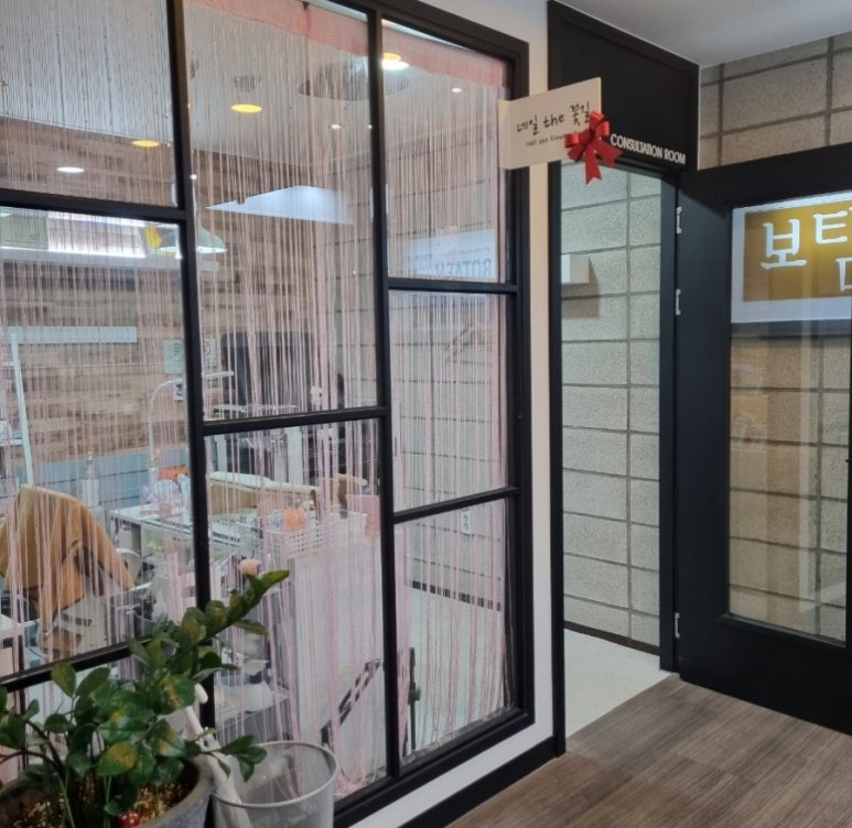네일도꽃길 이미지
