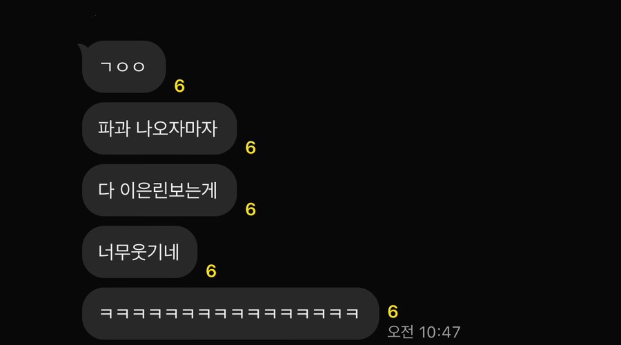 세화여자고등학교매점 이미지