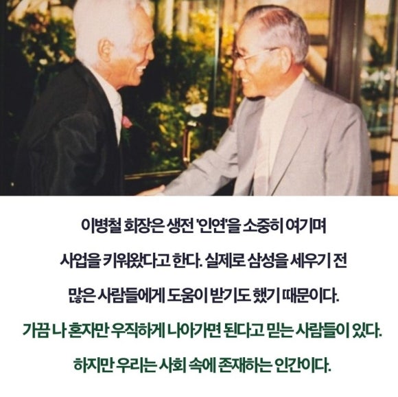 크레이지빙수 이미지