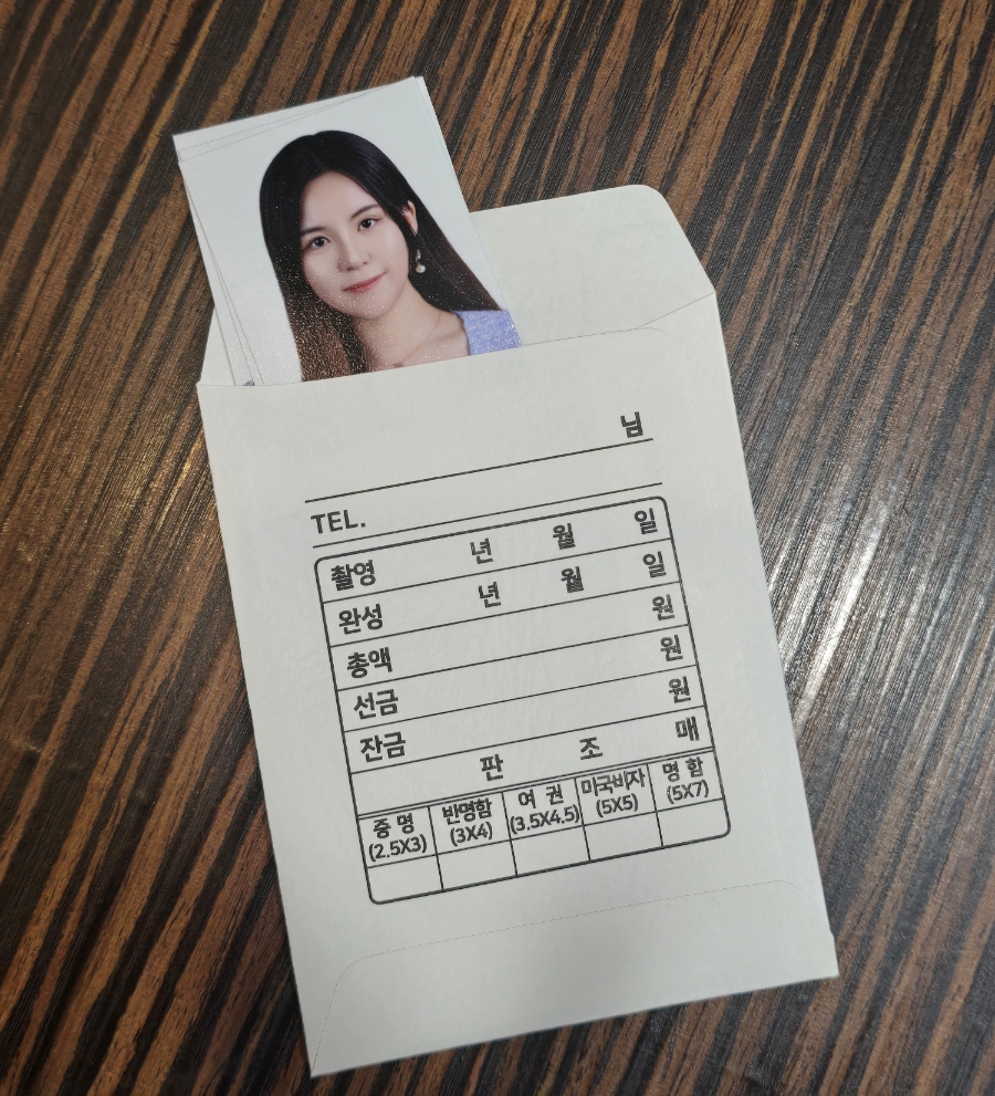 조은스튜디오 이미지