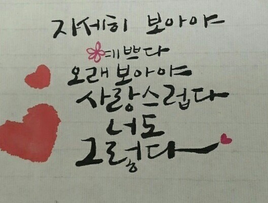 중앙시스템공조 이미지