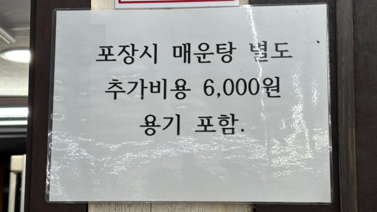 현대수산회센터 이미지