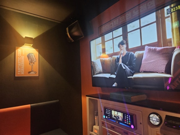 연예인노래연습장 이미지