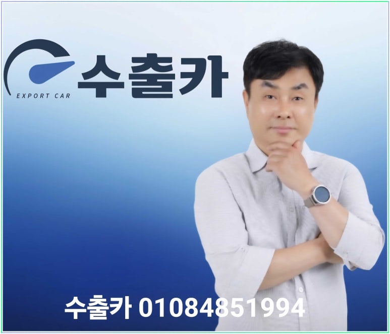 거창중고 이미지