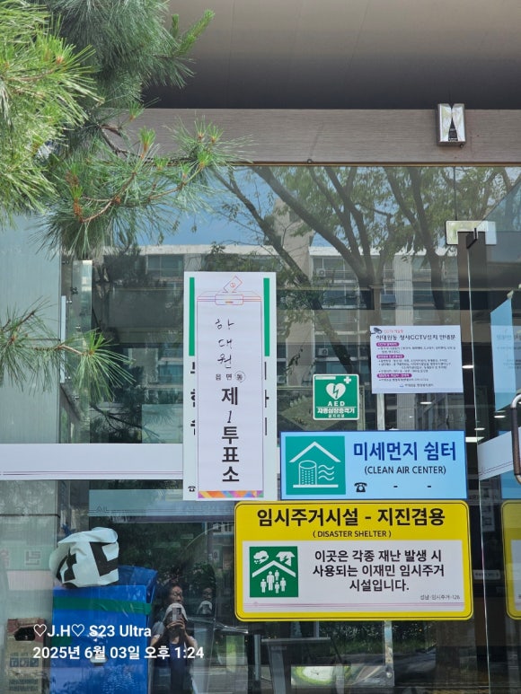 청춘꼬마김밥광주 이미지