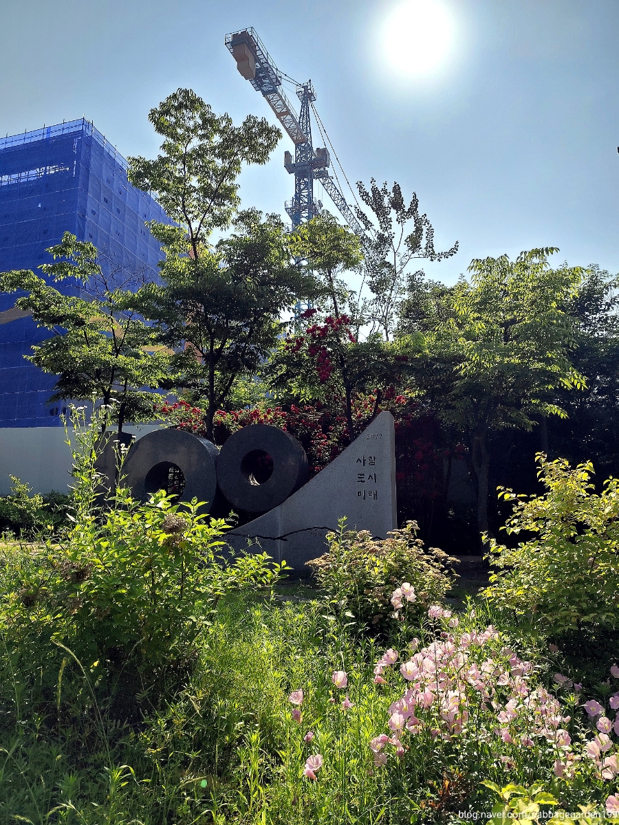 남원식당 사진 8