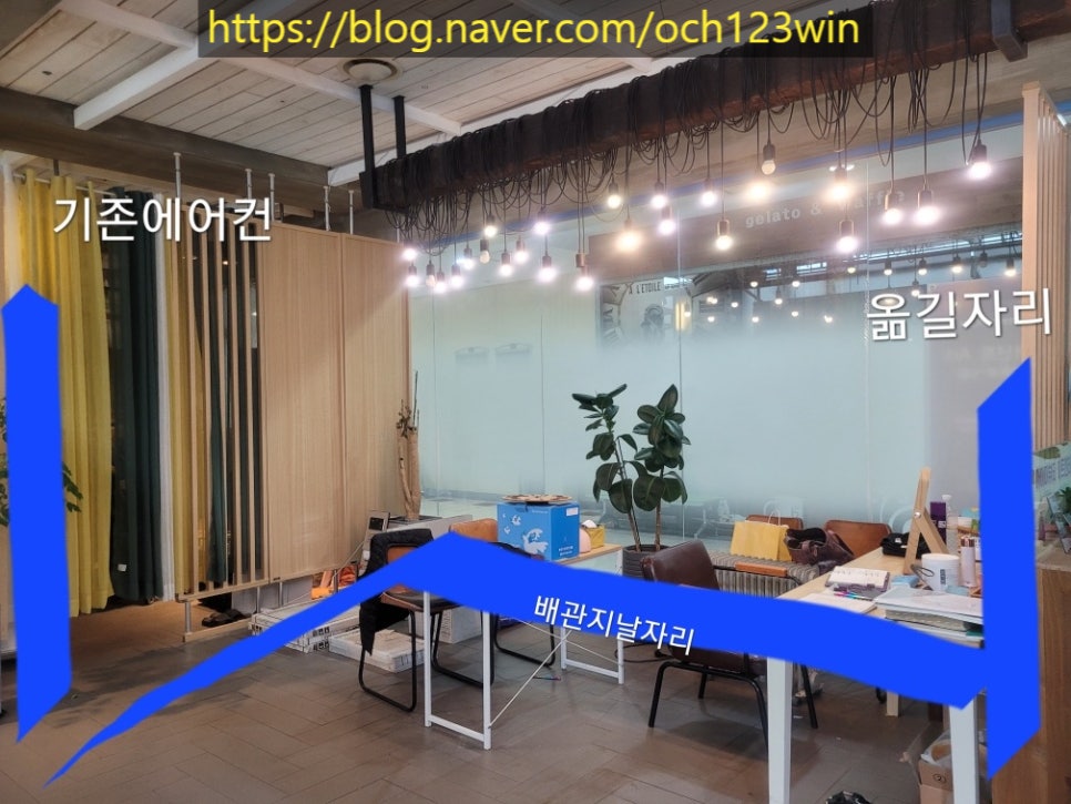 일성공조 이미지