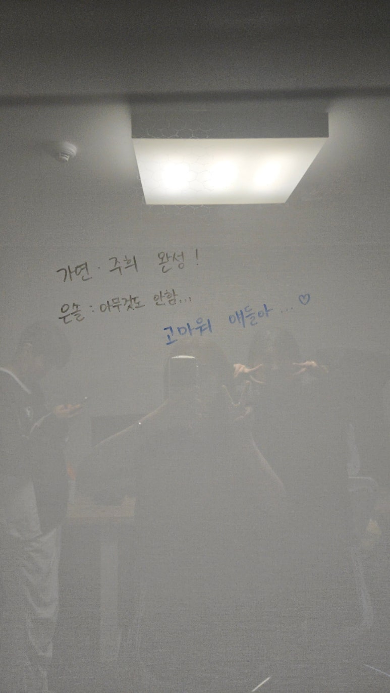 은솔하우스 이미지