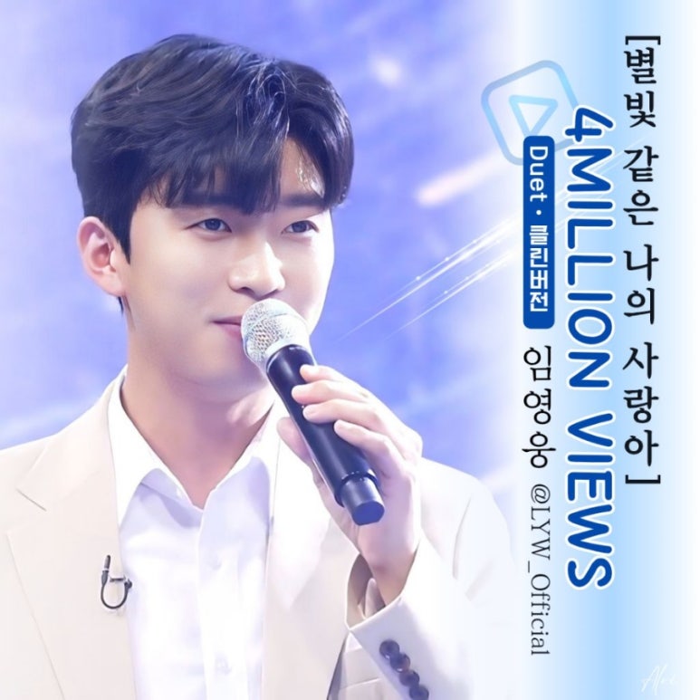 별빛클린 이미지