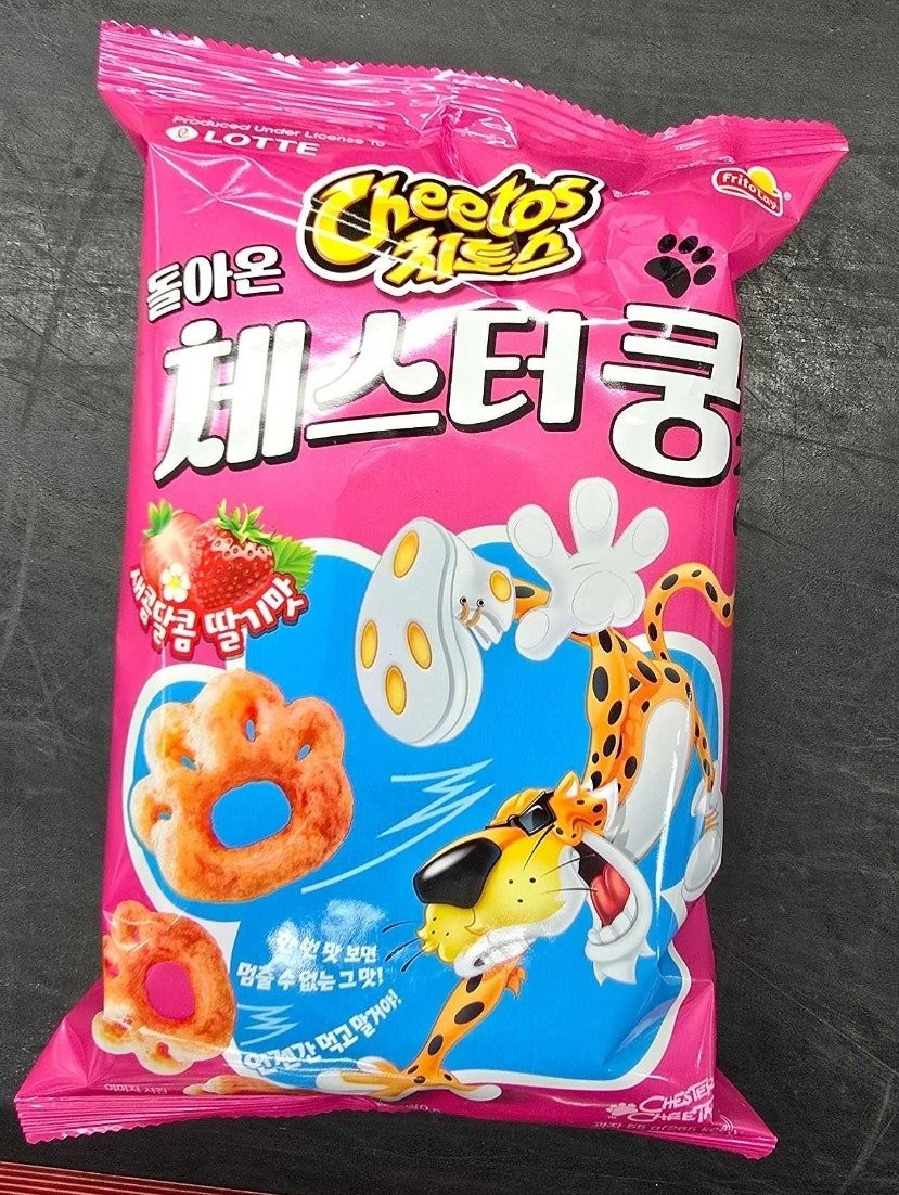 추억의과자 이미지