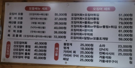 풍성양 이미지