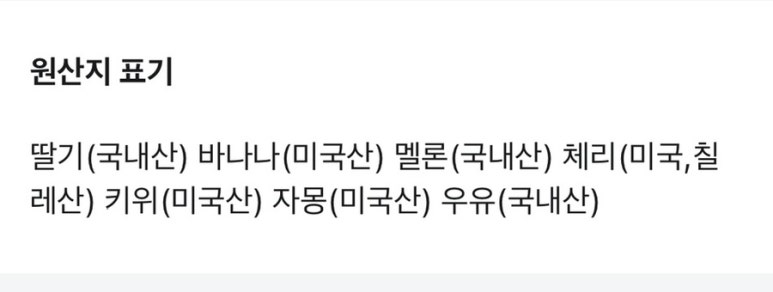벌크커피전철우 이미지
