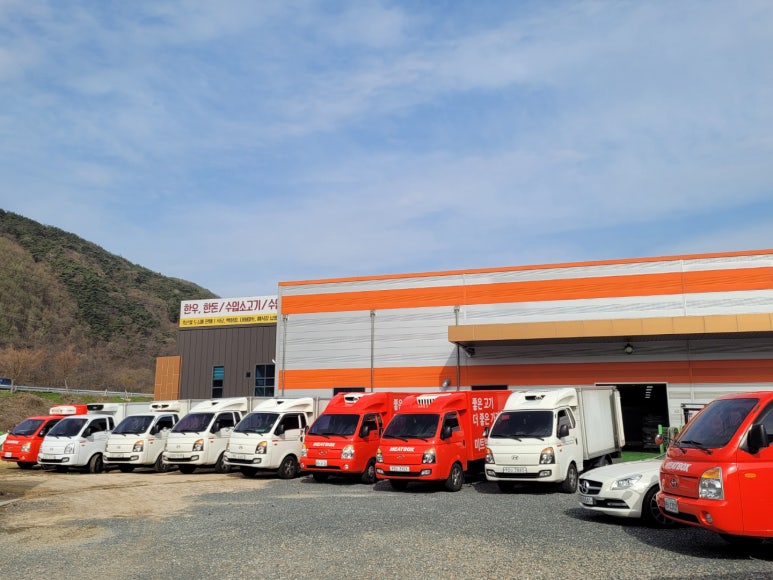 (주)오상인터네셔널 이미지