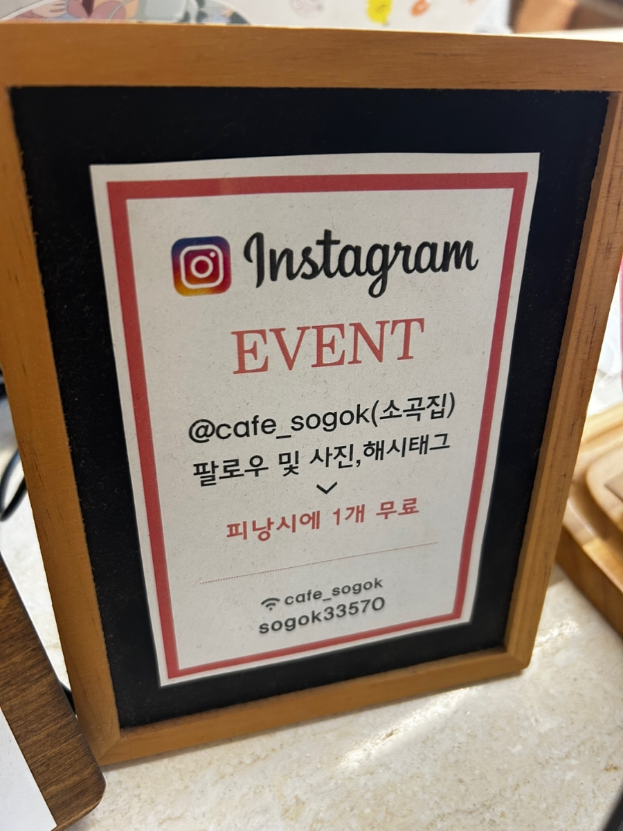 소곡집 이미지