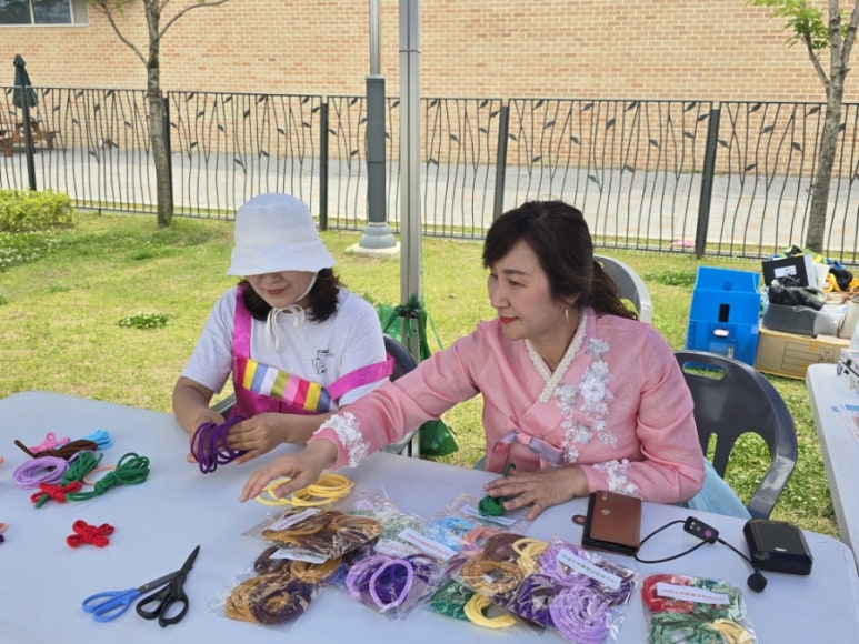 행복한누리 이미지