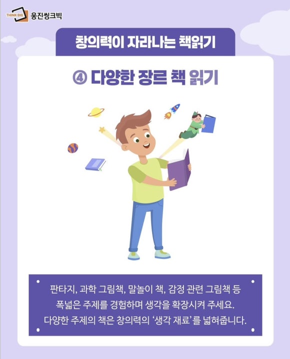창의아트 이미지