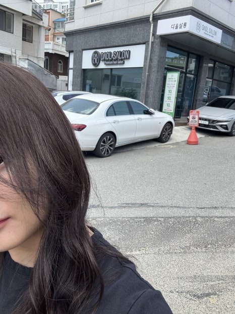 채윤 살롱 이미지