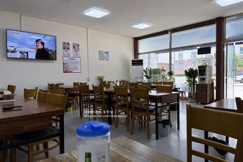 참미국수가 이미지