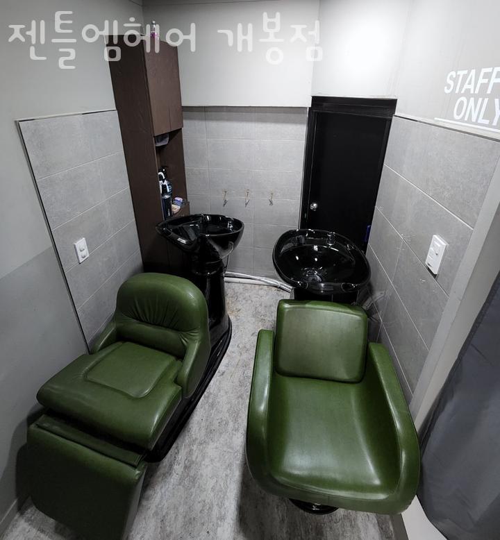 젠틀엠헤어 이미지