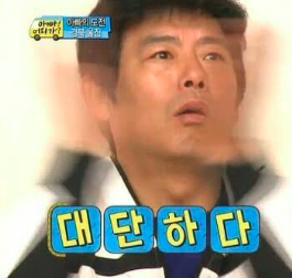 아디다스롯데 이미지