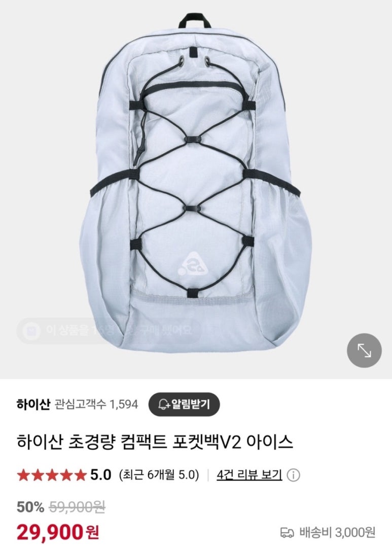 잔민 이미지
