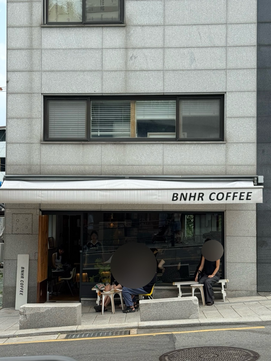 비엔에이치알커피 이미지