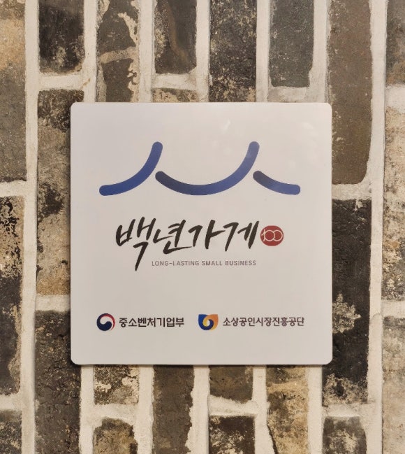 젠틀맨남성전문헤어 이미지