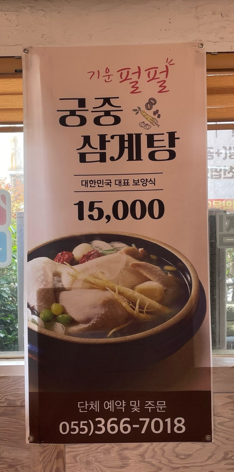 수연정 이미지