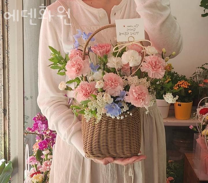 에덴화원 이미지