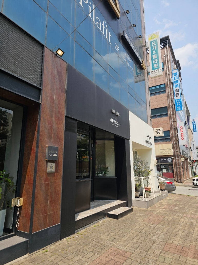오브느춘천 이미지