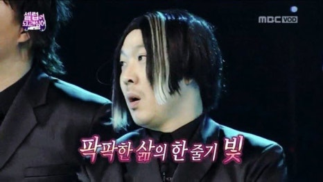 간다간다뿅간다 이미지