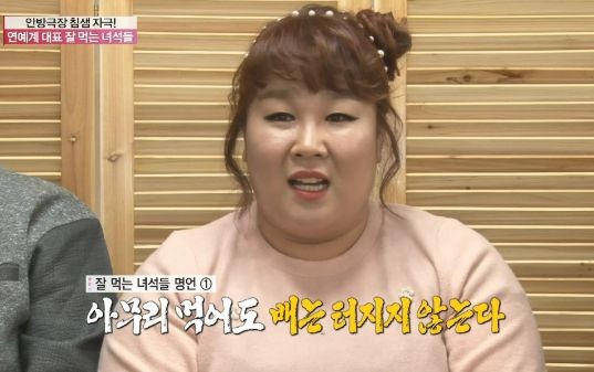 미스터숯불꼬치 이미지