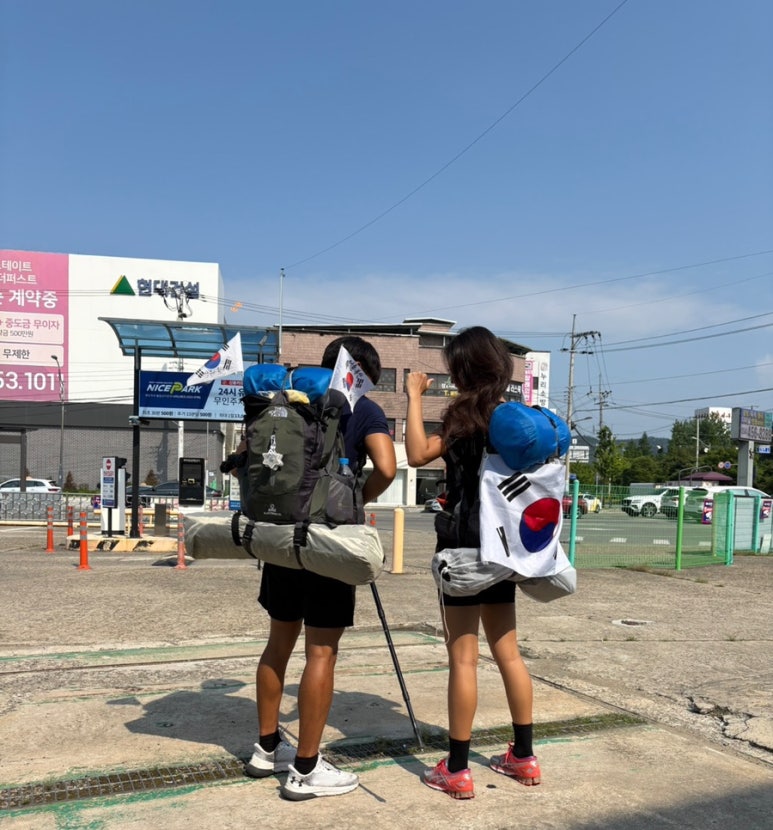 동아루 이미지