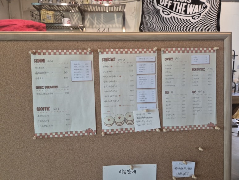 카페언덕 이미지