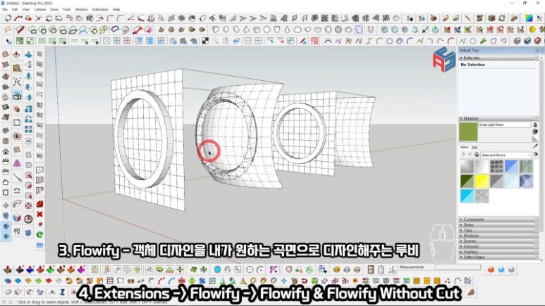 건축사사무소진간 이미지