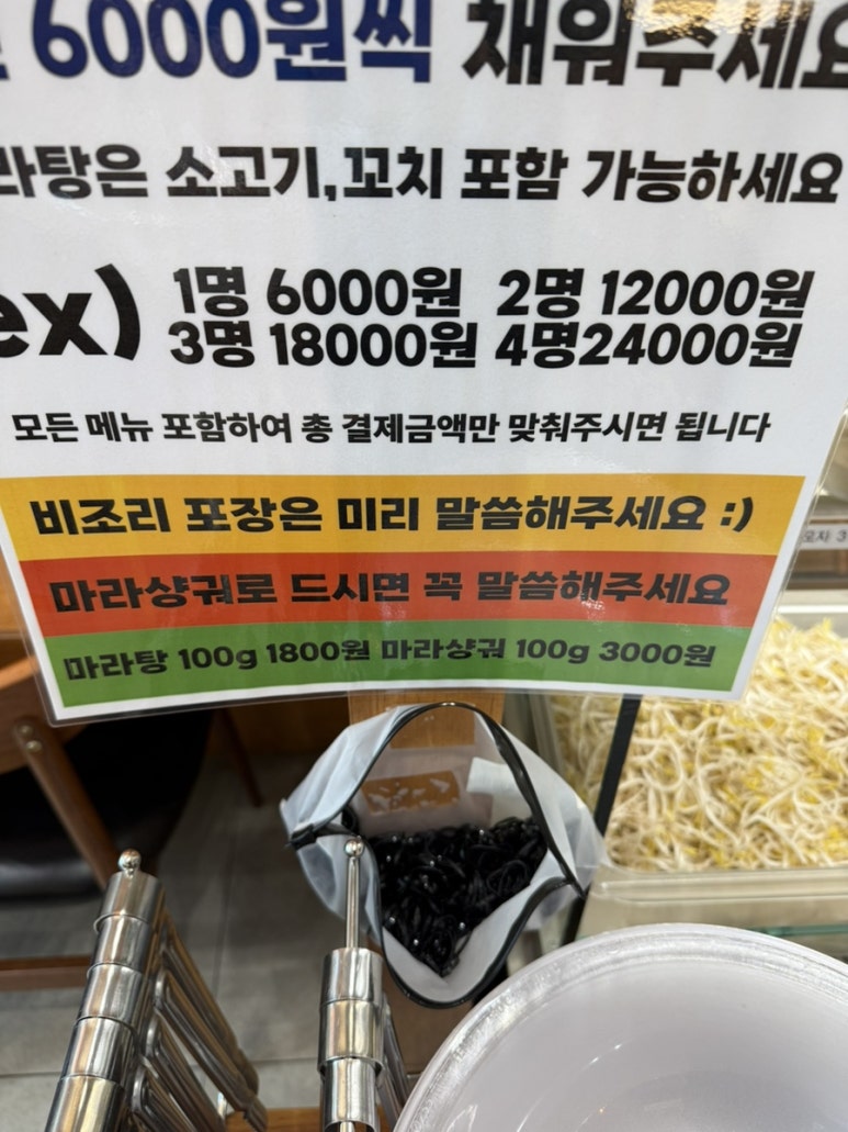 화궁방 이미지