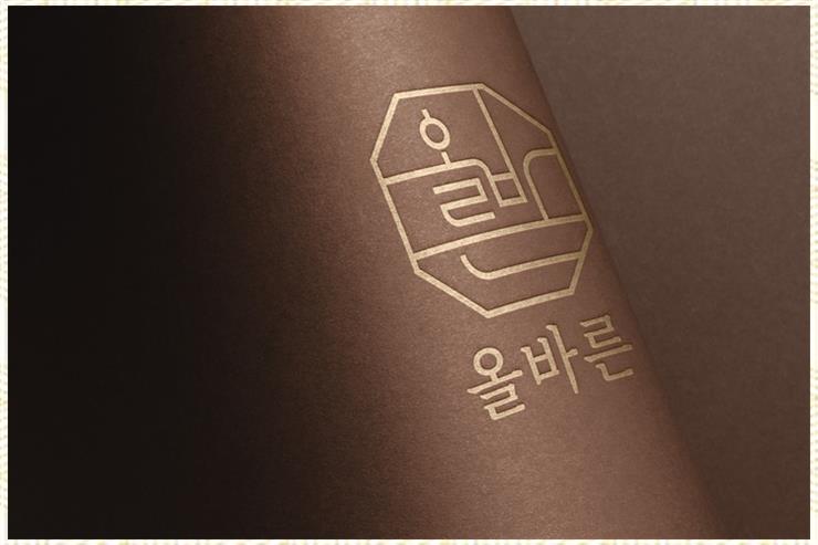 인정광고기획 이미지